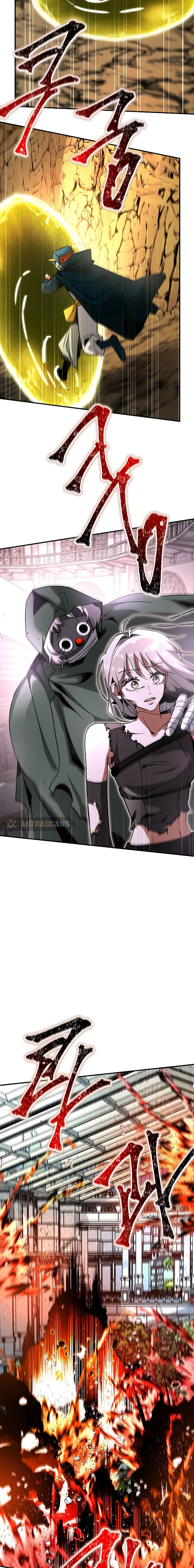 Emperor Hunt ตอนที่ 16 (16)